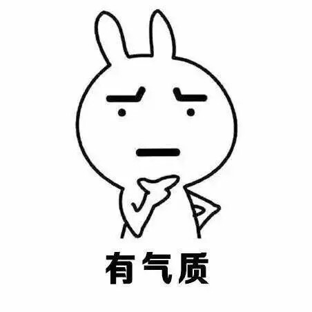 意境 美图 同人 动物 键盘壁纸 大海 搞笑 gif 暴走漫画 文字控 斗图