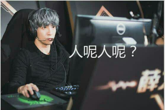 薛之谦宝宝√薛头像表情√世界和平√无水…的狗狗带表情包可爱字图片
