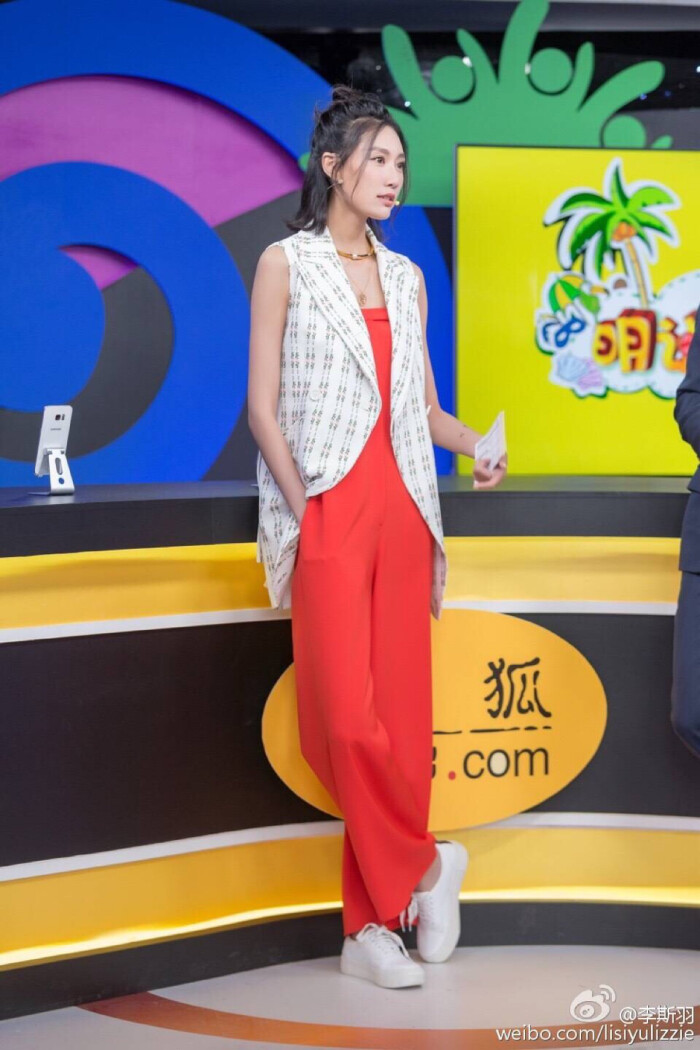 李斯羽 