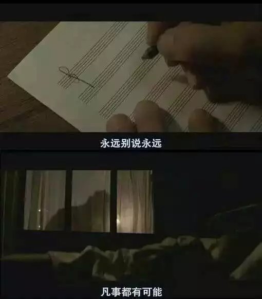 伤感 励志 致青春 拽句 高冷 经典台词