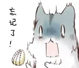 小仓鼠表情~萌萌哒的表情~可爱情侣~图片~火很表情包一的组网上最近图片