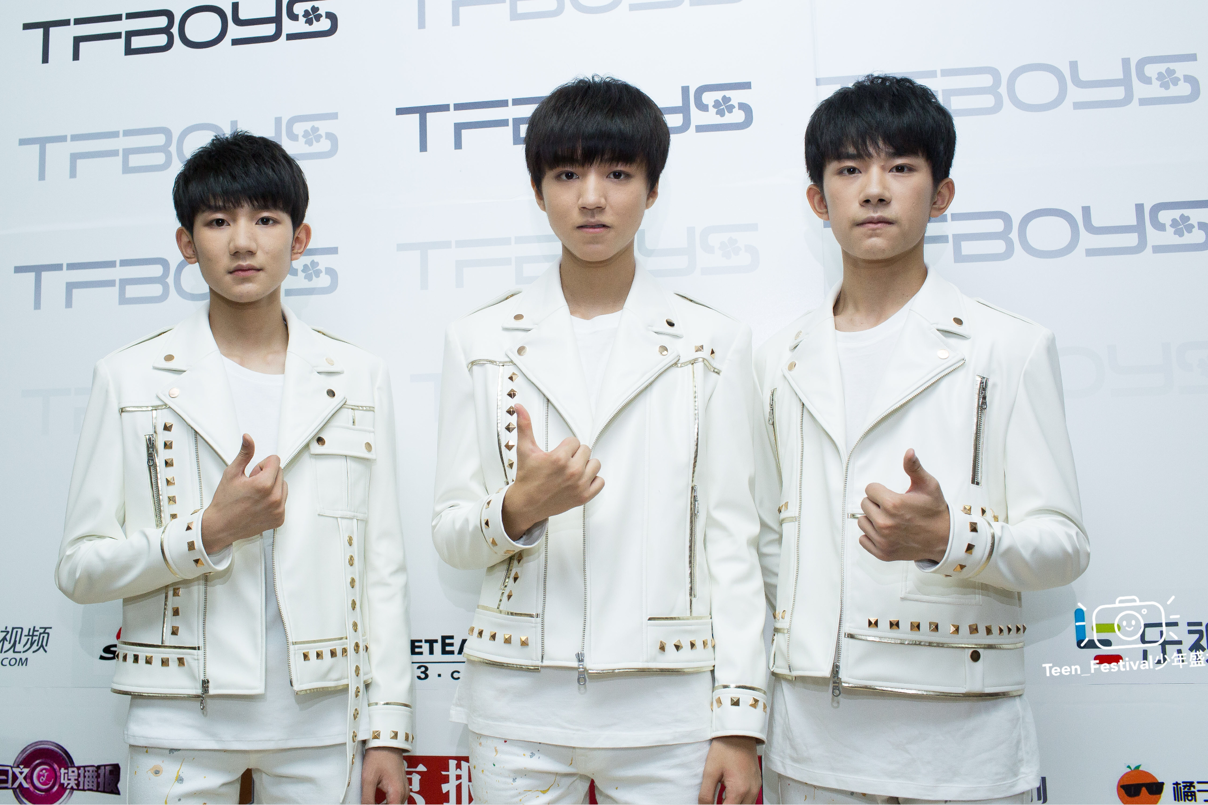 tfboys