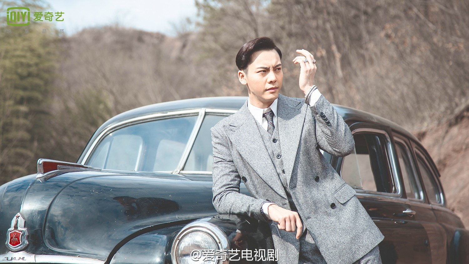 【陈伟霆【cwt【陈等等 老九门张启山张大佛爷 剧照 1500 x 844