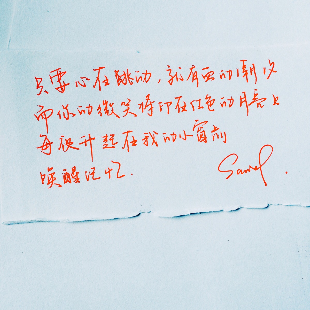 他不懂你的心假装冷静