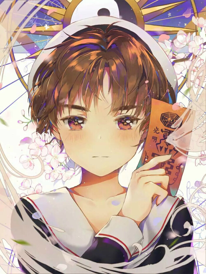 百变小樱 王小明 王小狼 二次头