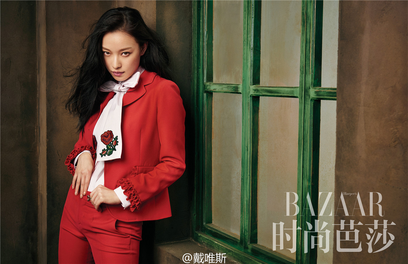 2016《harper"s bazaar 时尚芭莎》五月刊封面:倪妮(倪妮我都懒得夸了
