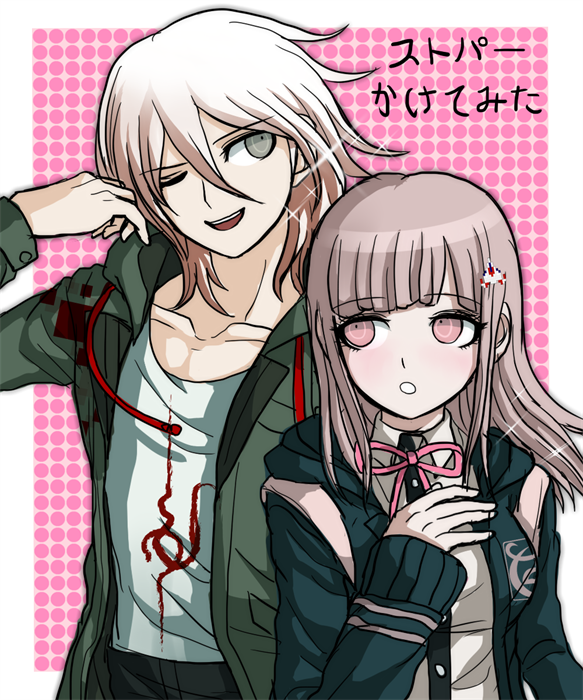 【橙】[动漫:弹丸论破3 绝望篇] [人物:兔美 黑白熊 七海千秋 日向创