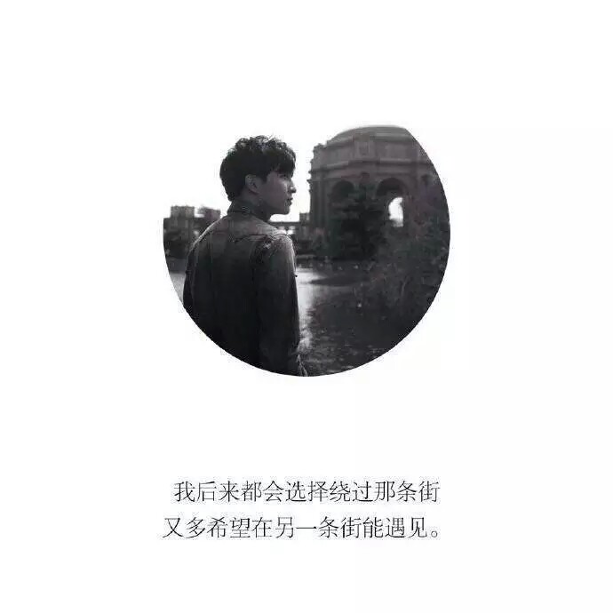 薛之谦,一个人有多不正经就有多深情