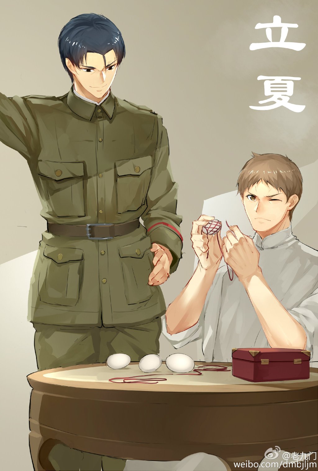 老九门佛爷张启山陈伟霆二爷二月红张艺兴八爷齐铁嘴应昊茗陈皮胡变男女日本漫画图片