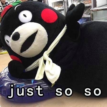 熊本熊系列表情包