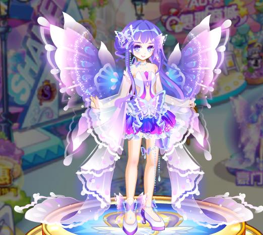 奥雅之光 紫蝶仙子