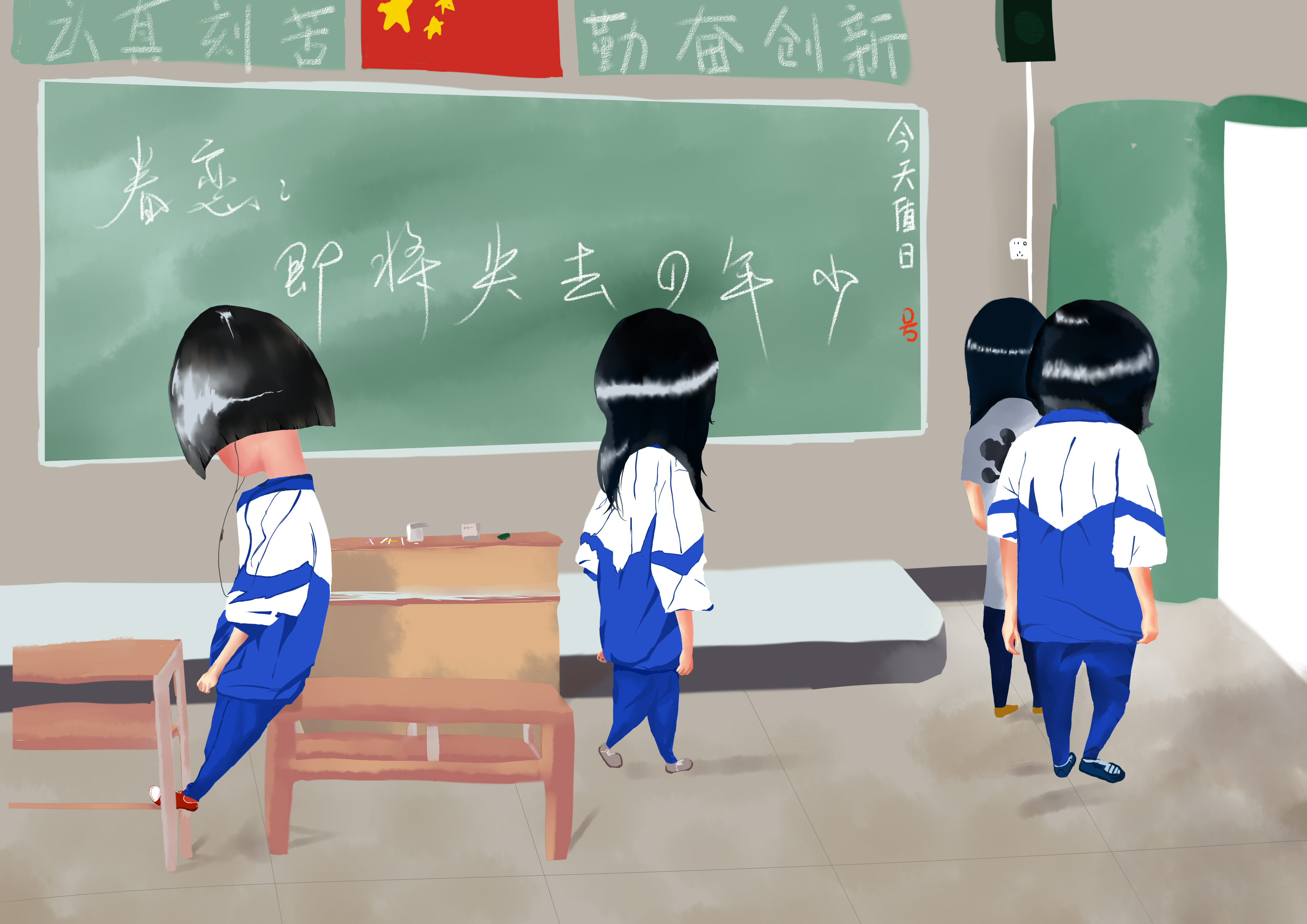 高中生活-堆糖,美好生活研究所