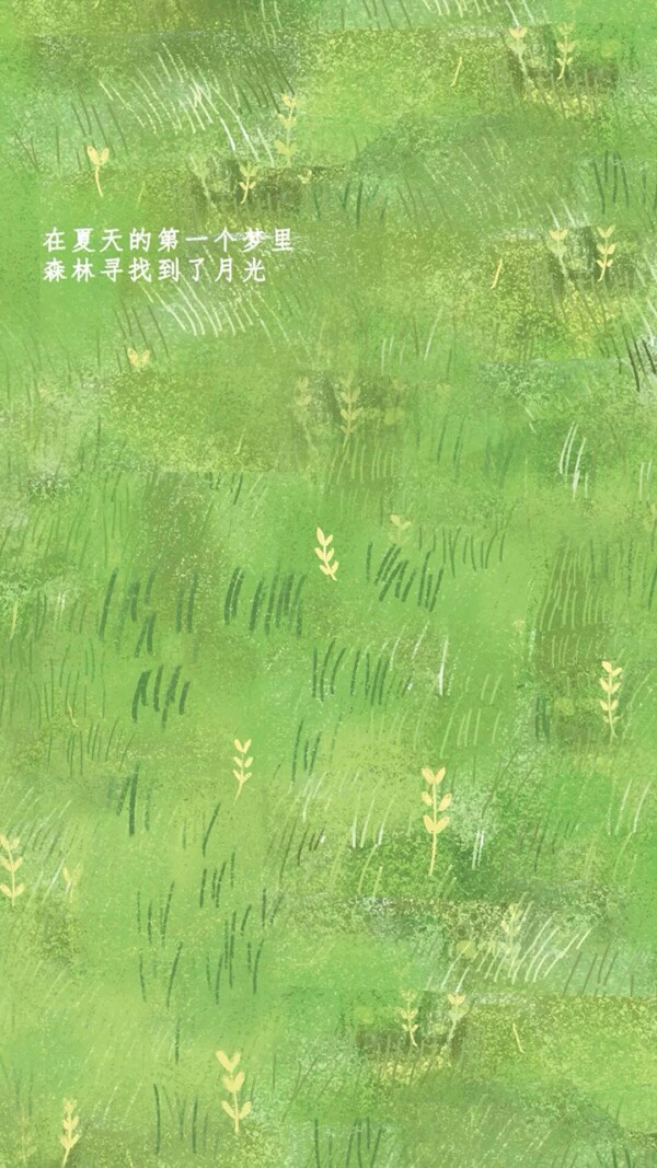 手机壁纸高清绿色可爱图片