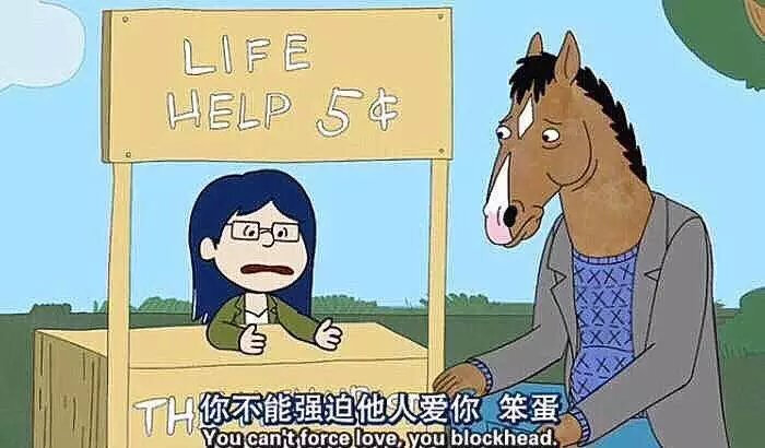 【电影电视剧台词句子截图文字】-堆糖,美好生电视剧西瓜51集全风筝网图片