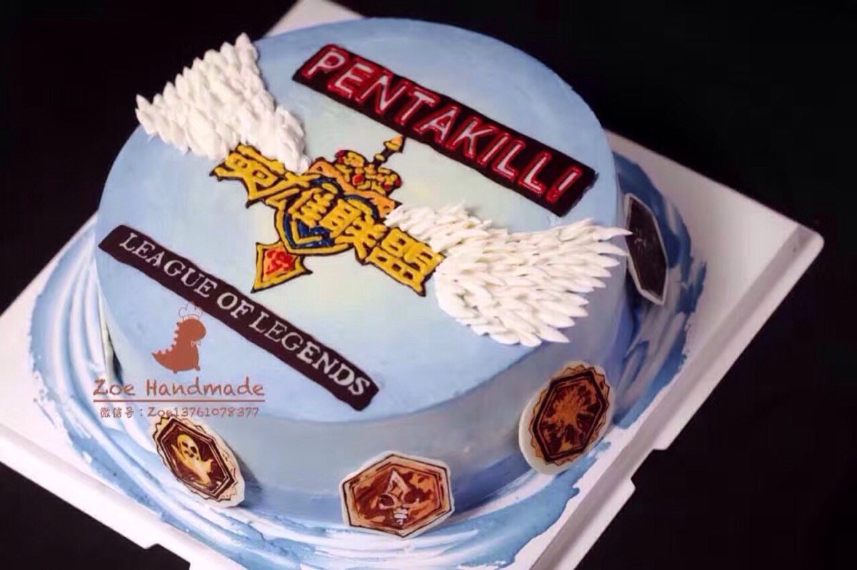 我的蛋糕之游戏lol