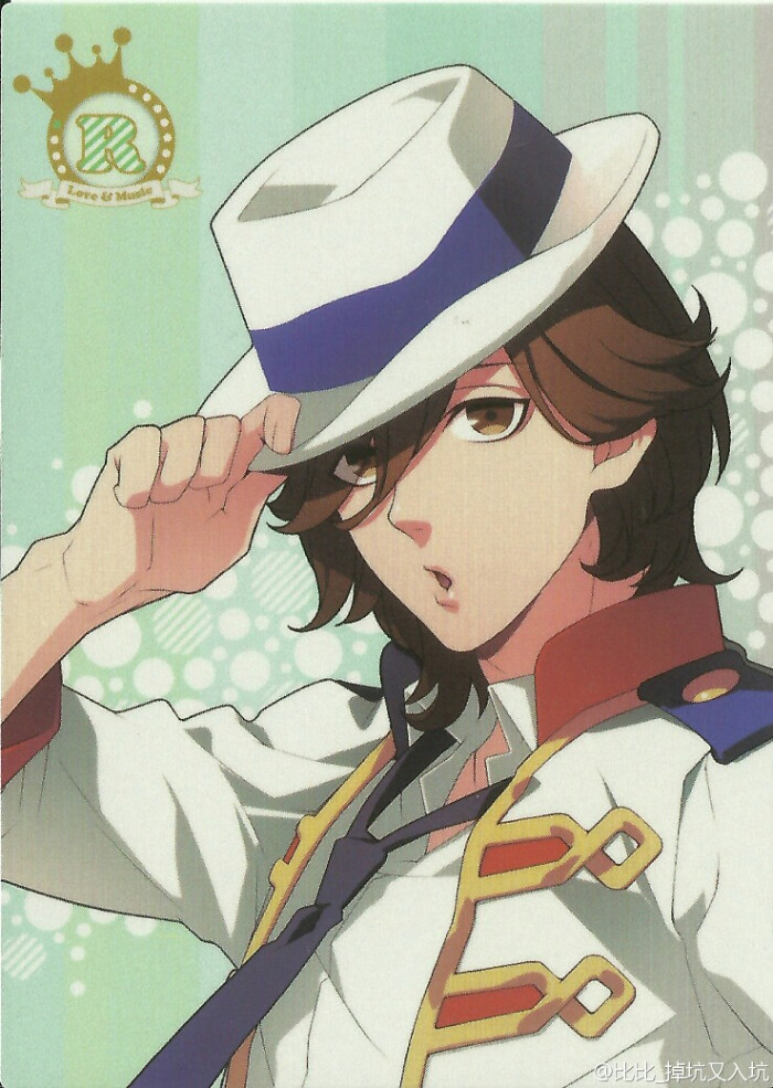 歌之王子殿下寿 岭二