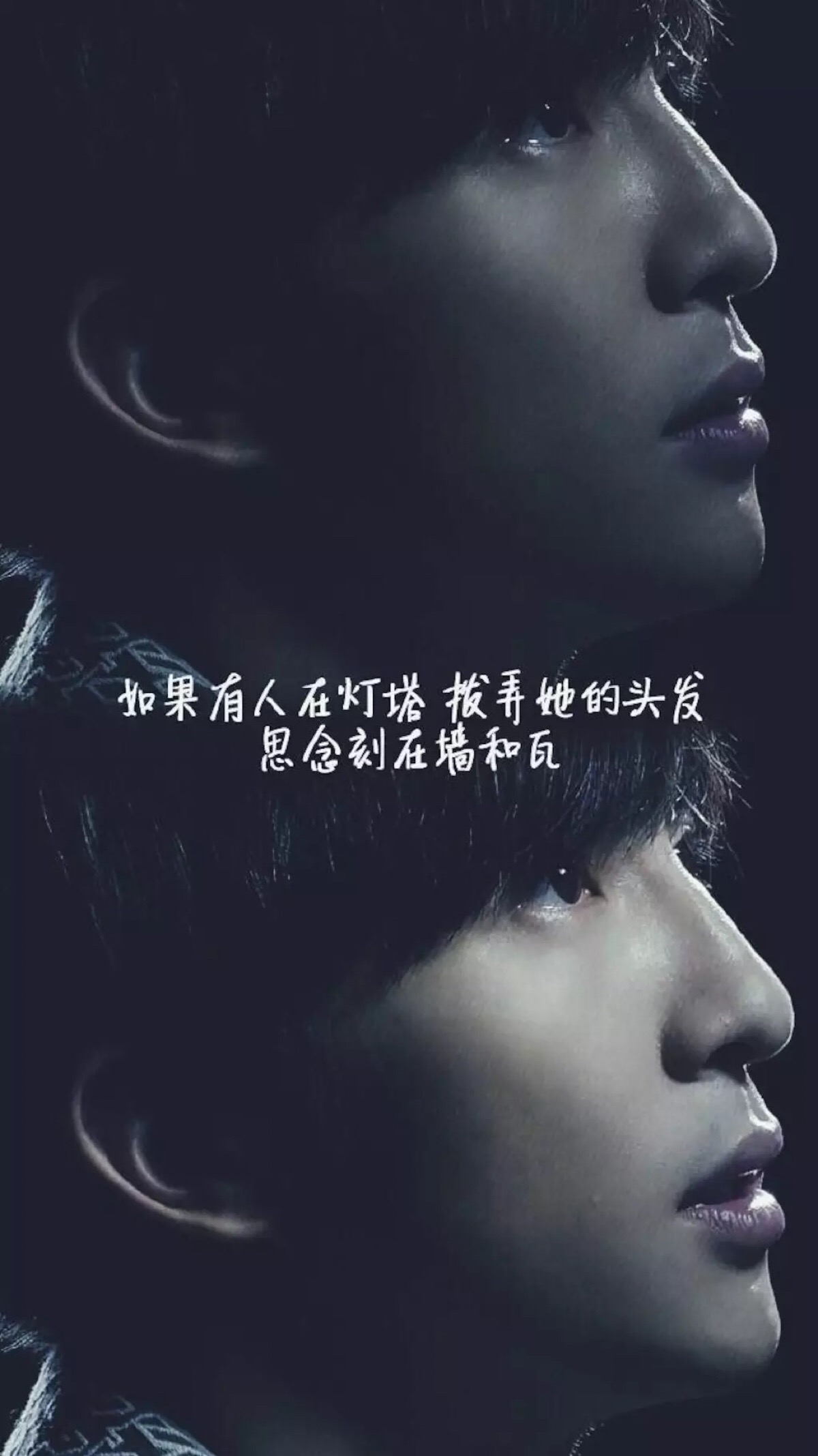 始于颜值,陷于才华,忠于人品. 刚刚好