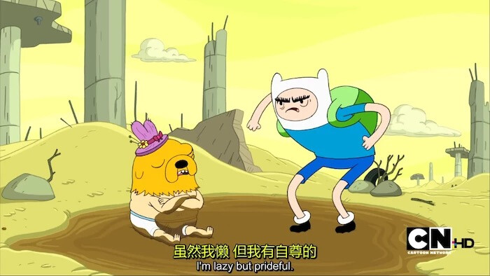 探险活宝 探险时光 the ice king 截图 台词 电影