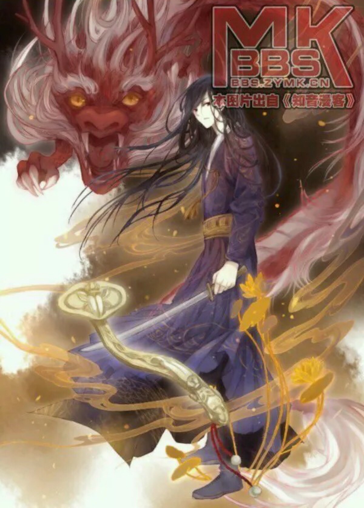 哑舍by晓泊 老板