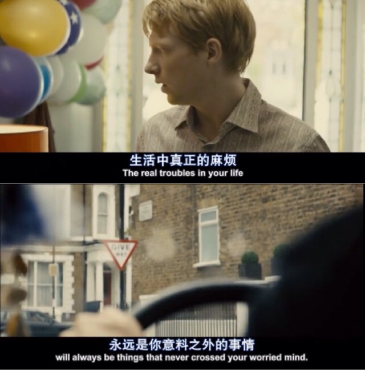 时空恋旅人