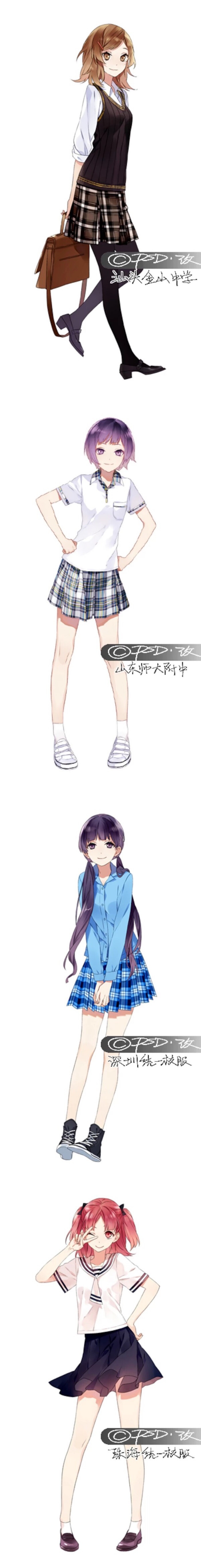服装,女生,搭配,人物,人设,素材,设计,日常搭配,校服