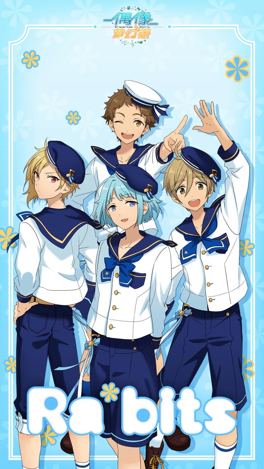 偶像梦幻祭/ensemble stars ra*bits 手机壁纸