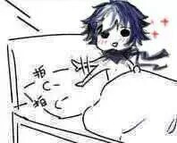 #表情荣耀##宝贝表情包冻死动态#王者,过来1图片