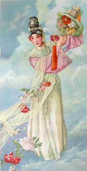 1963年《梅兰芳戏曲——天女散花》杨俊生作