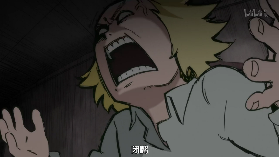 灵能百分百 花泽辉气表情包乛 