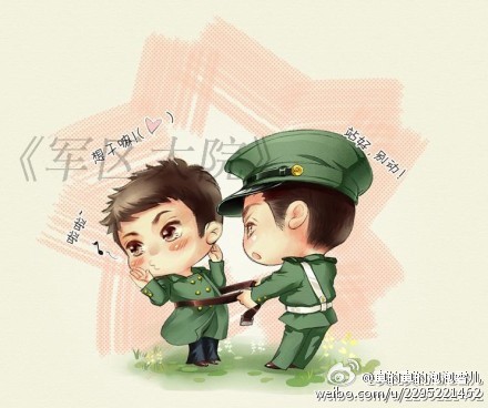 l like this photo
