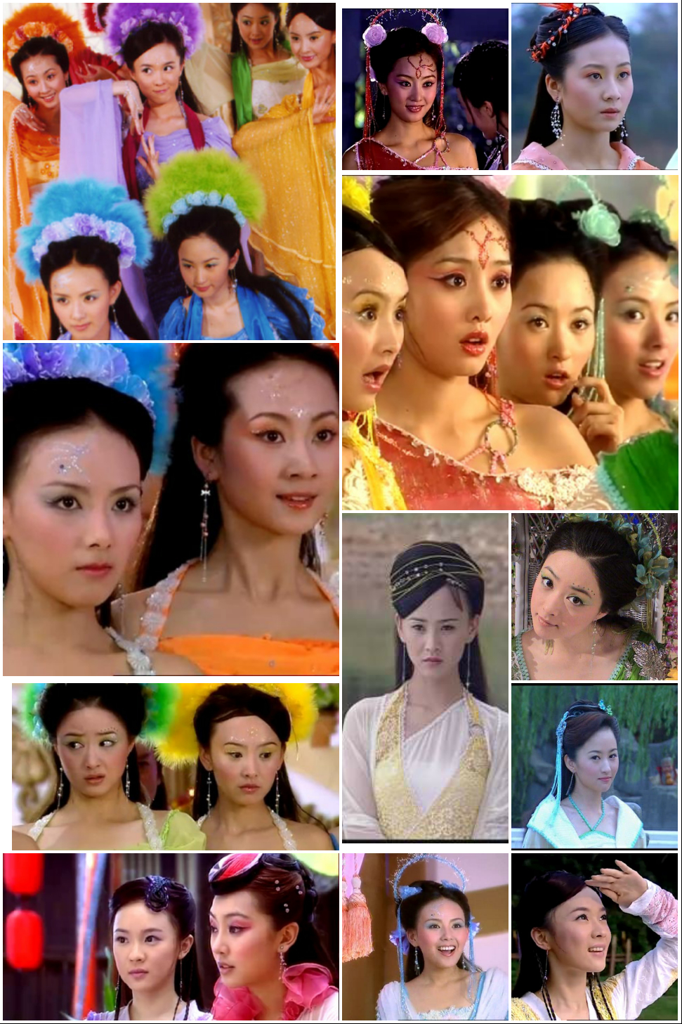 欢天喜地七仙女