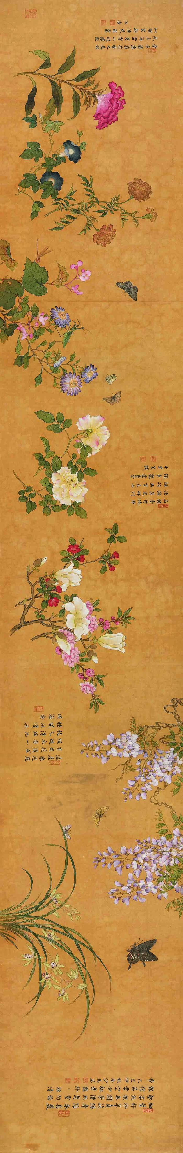 宋 佚名 古代花鸟长卷 纸本;26x163