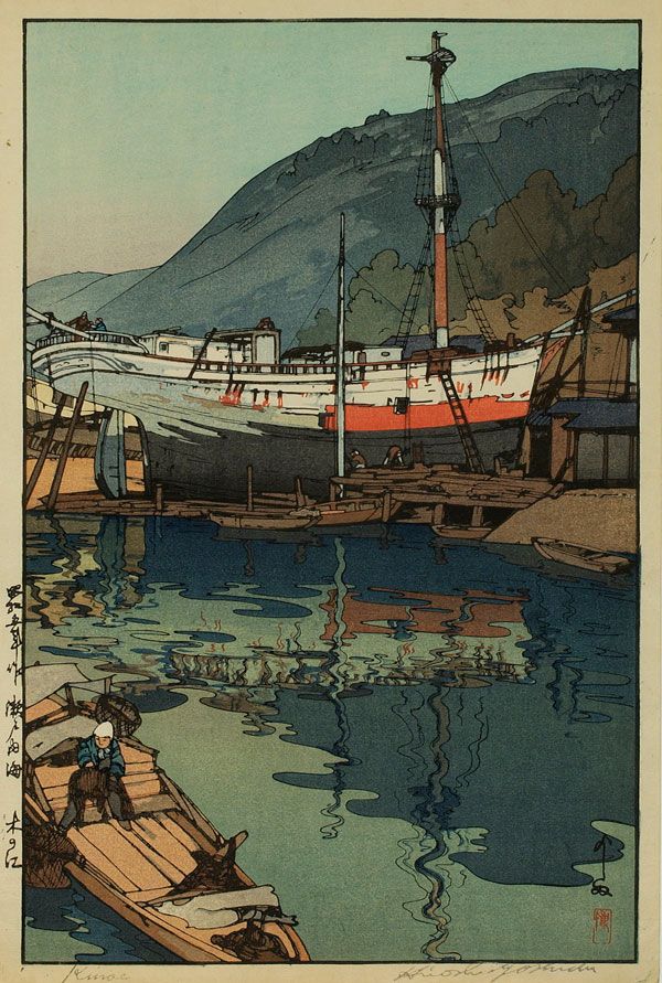 日本著名版画家,画风以诗情融汇于风景为特征,是日本明治,大正,昭和年