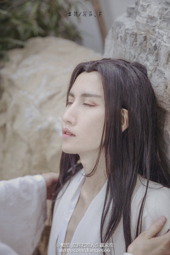 coser颠茄:妖男?