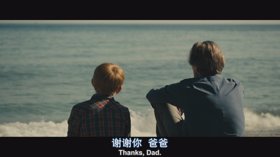 时空恋旅人