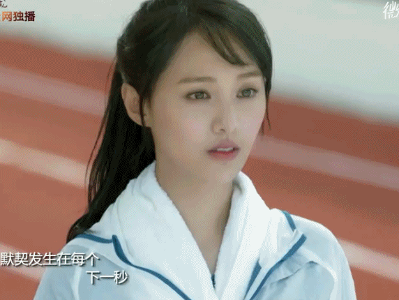 郑爽