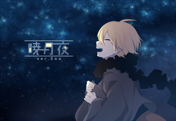 id=5807429p站唱见插画动漫表情包全身酸痛NicoNico…-堆图片