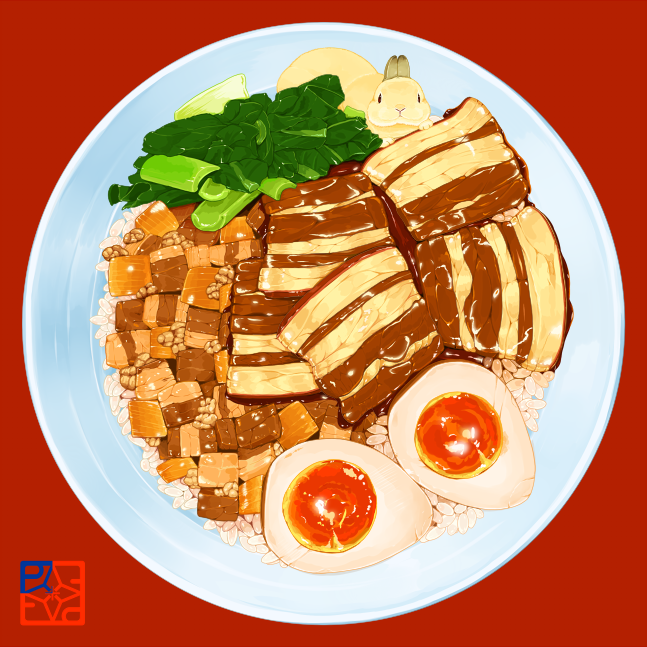 鲁肉饭(台湾式煮込み豚肉かけ丼) p站 らいらっく 58554719
