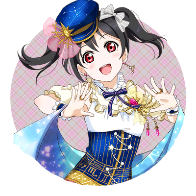 lovelive自制简约圆形头像矢泽妮可