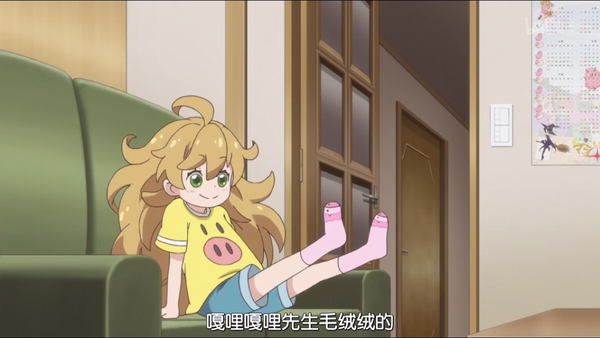 天真与闪电 - 堆糖,美图壁纸兴趣社区