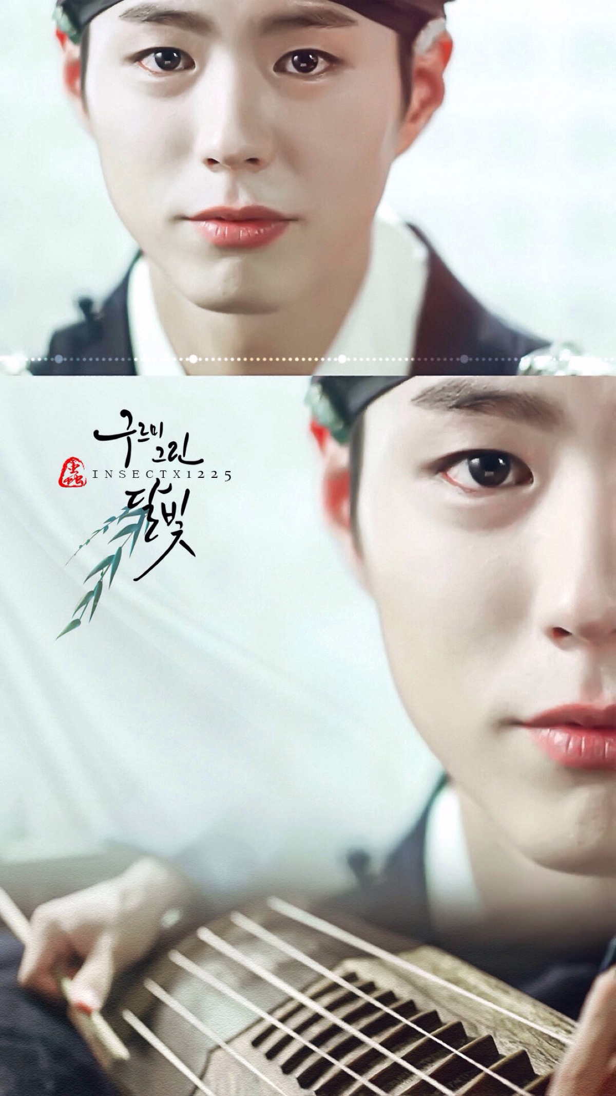 云画的月光 朴宝剑 饭制手机壁纸cr.logo