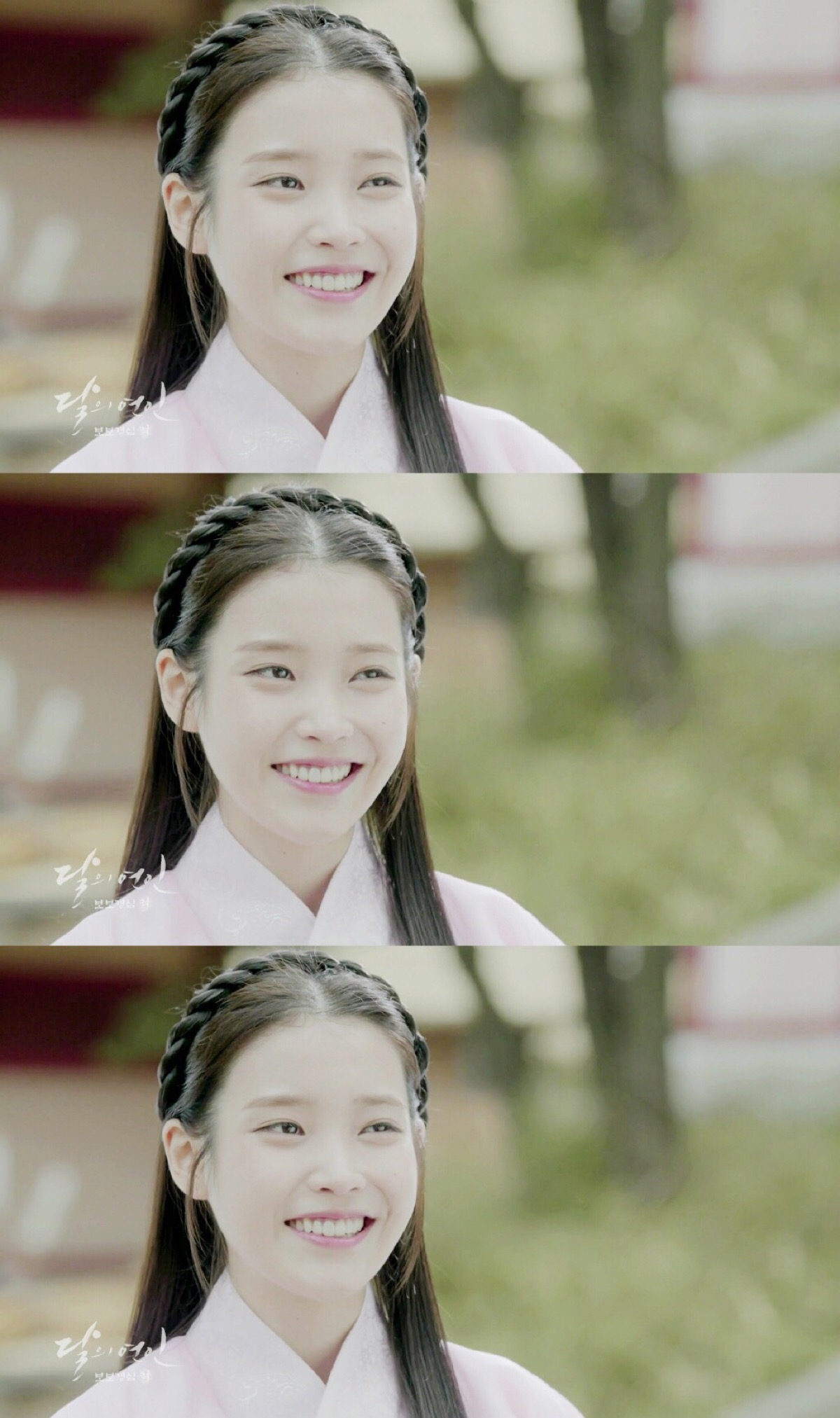 iu 《步步惊心:丽》