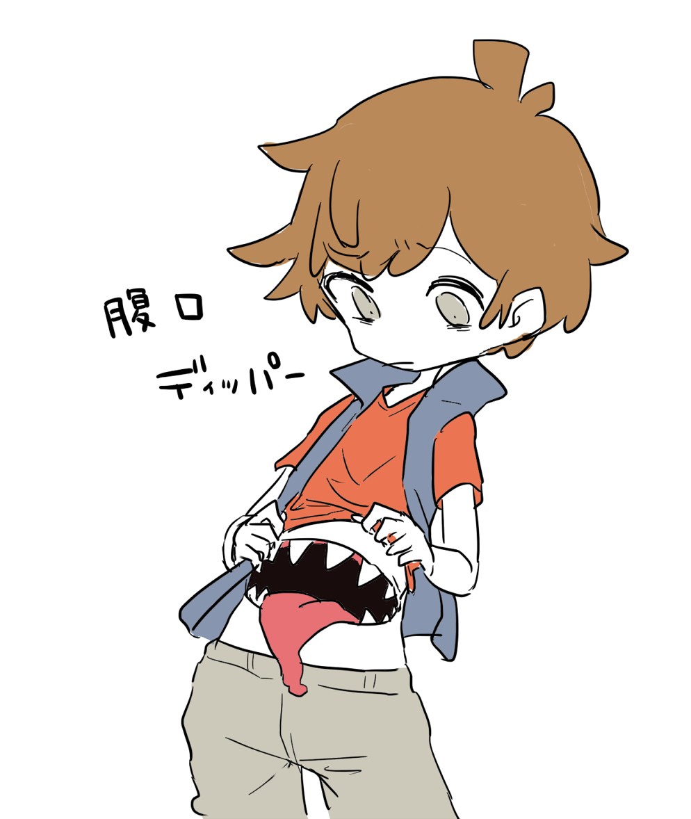 怪诞小镇#无授权,侵删