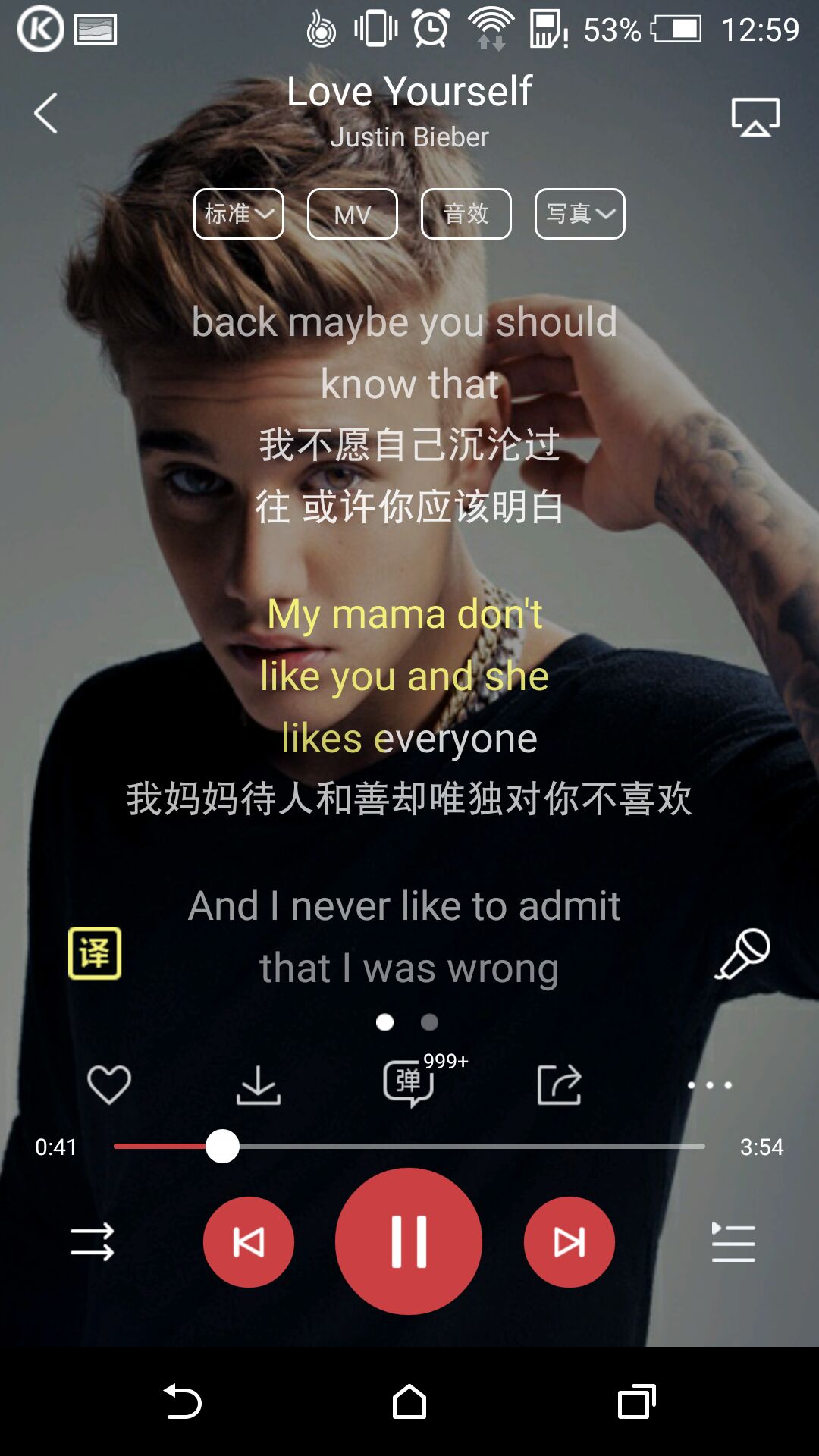 《love yourself》——justin bieber 爱自己.