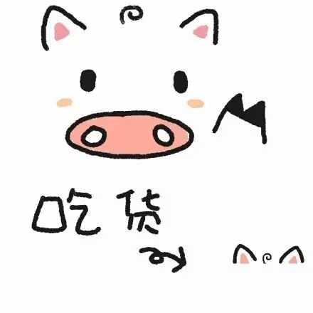 〔微信〕朋友圈相册封面
