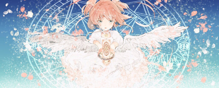 库洛魔法使 百变小樱 木之本樱