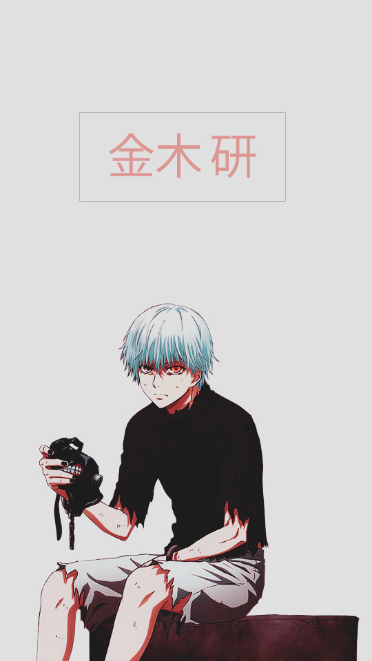 金木研手机壁纸(请勿二次上传)