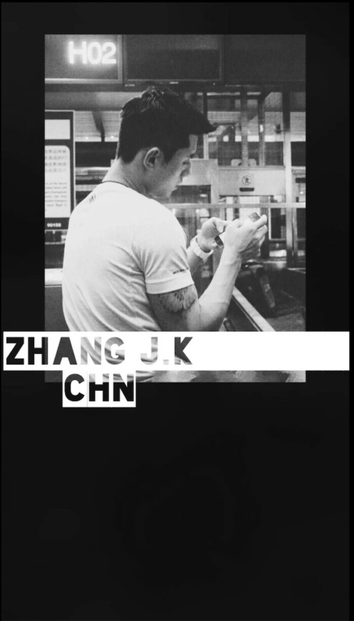 张继科 壁纸锁屏