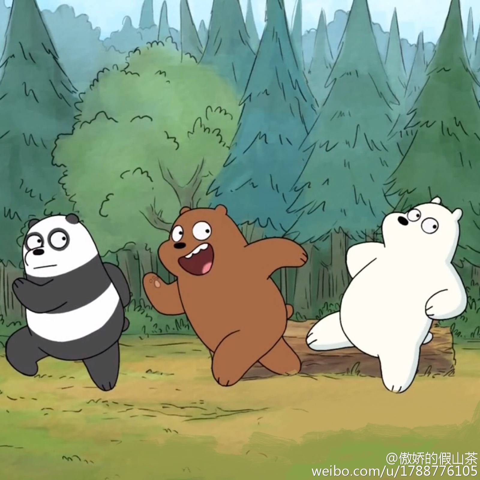 我们就是"熊熊三贱客"