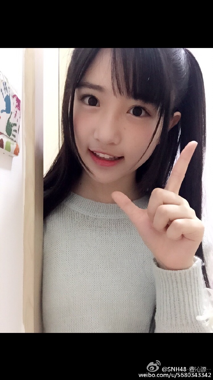 snh48-费沁源
